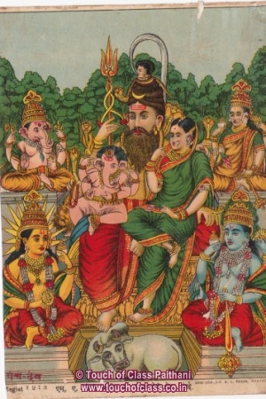 Raja Ravi Verma Lithograph